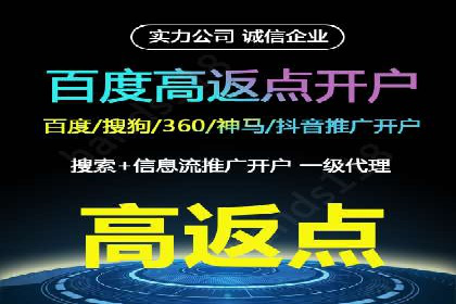 揭秘SEM托管服务案例，助力中小企业突破困境