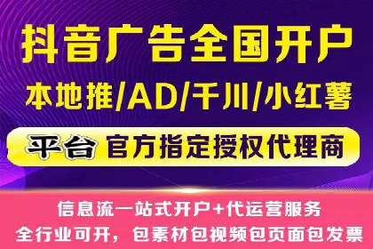 百度推广费用预算分配与实战案例